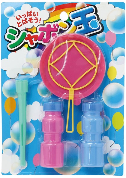 シャボン玉No.120-池田工業社ネットショップ