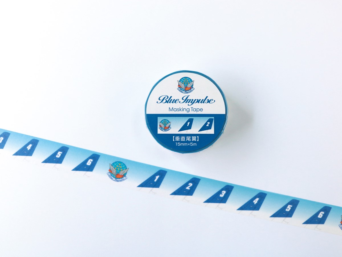 �֥롼����ѥ륹 �ޥ����󥰥ơ���4��