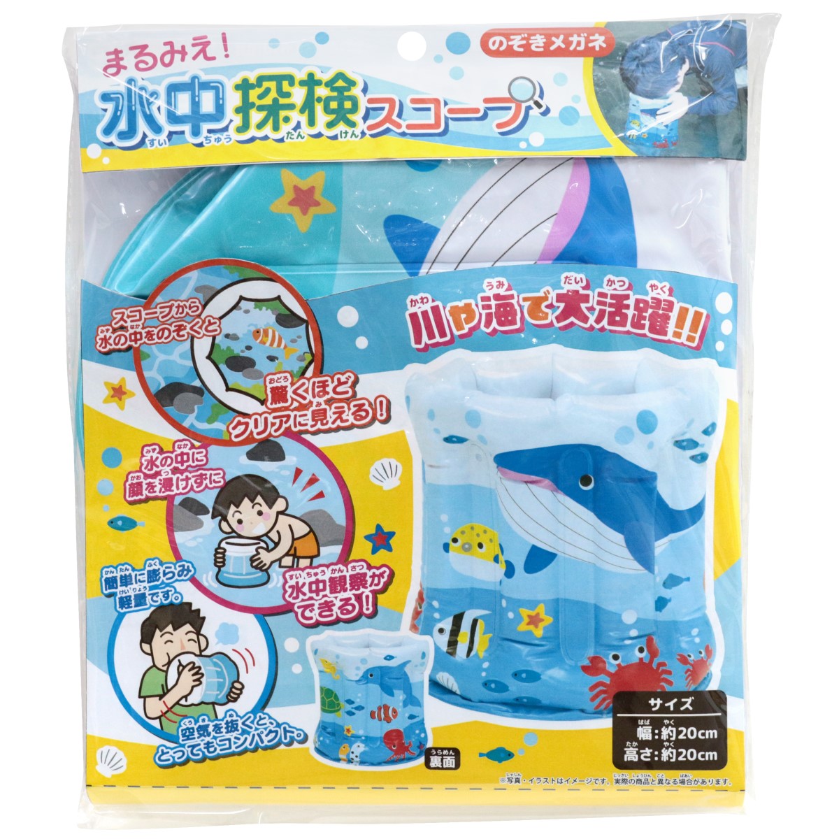 �ޤ�ߤ�����õ����������