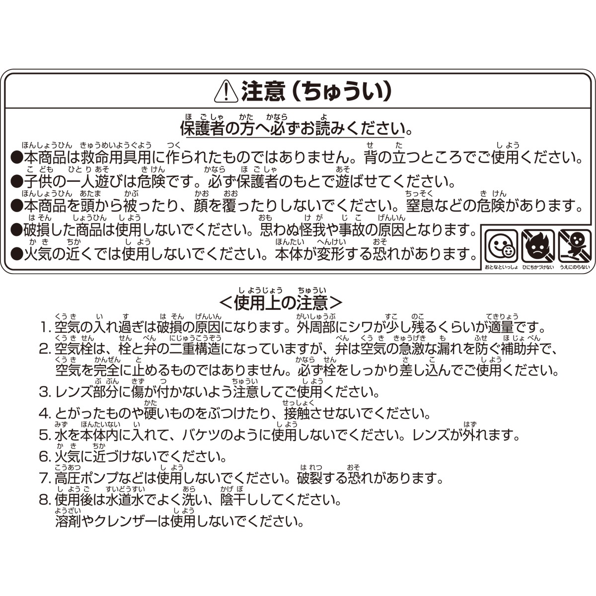 �ޤ�ߤ�����õ����������