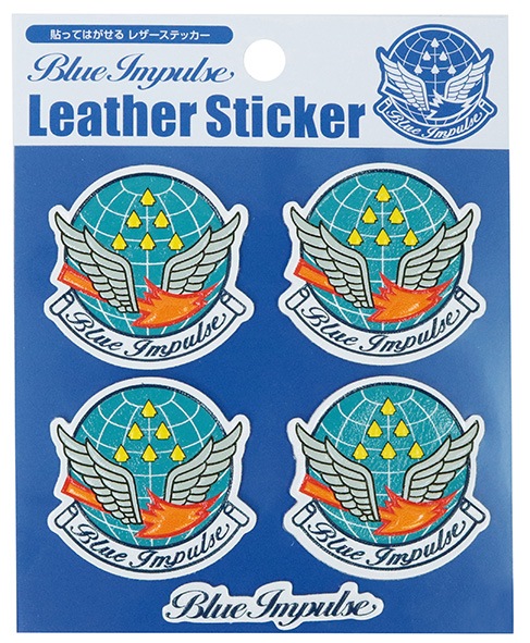 �֥롼����ѥ륹�쥶�����åƥ�������