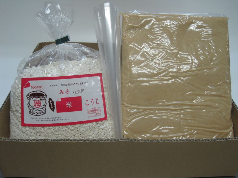 手作り味噌材料セット「まぜるだけ」減塩甘口米味噌2.3ｋｇセット