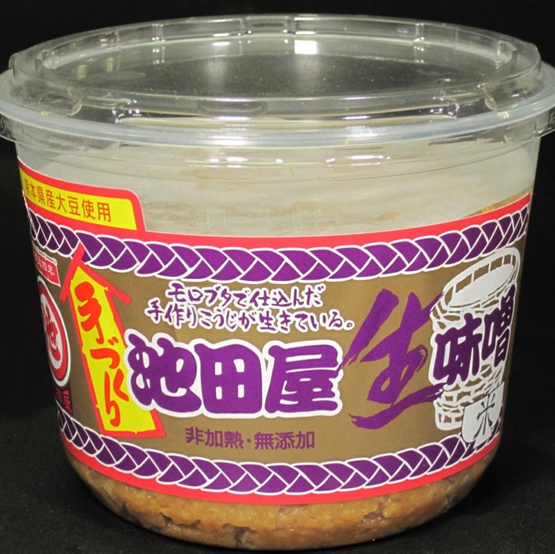 ���Ĳ���̣������750��