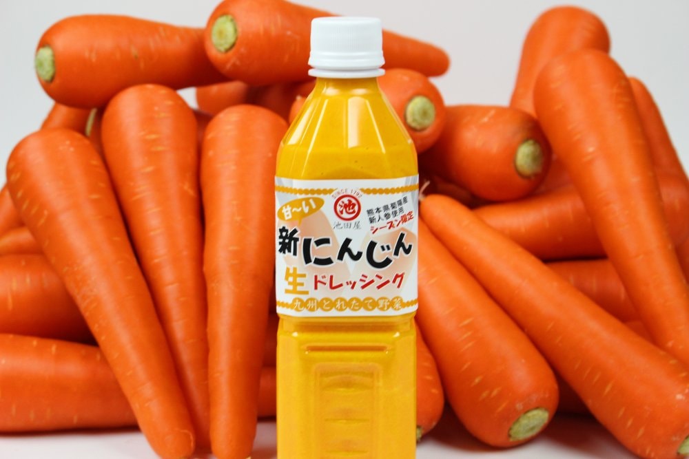 （クール便）甘～い新にんじん生ドレッシング500ｍｌ