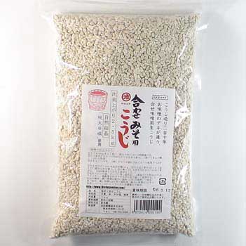 熊本県産フクユタカ1kg 販売・通販【麹の池田屋醸造】