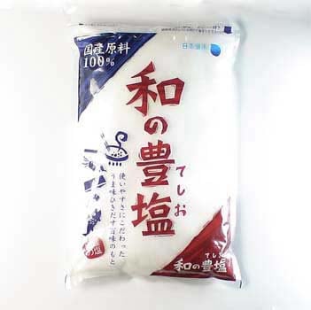 和の豊塩1kg