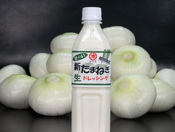 たまねぎ 甘～い新たまねぎ生ドレッシング500ml ｜麹の池田屋醸造