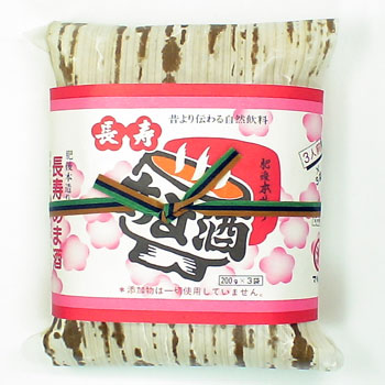 長寿甘酒200g×3袋入り｜麹の池田屋醸造
