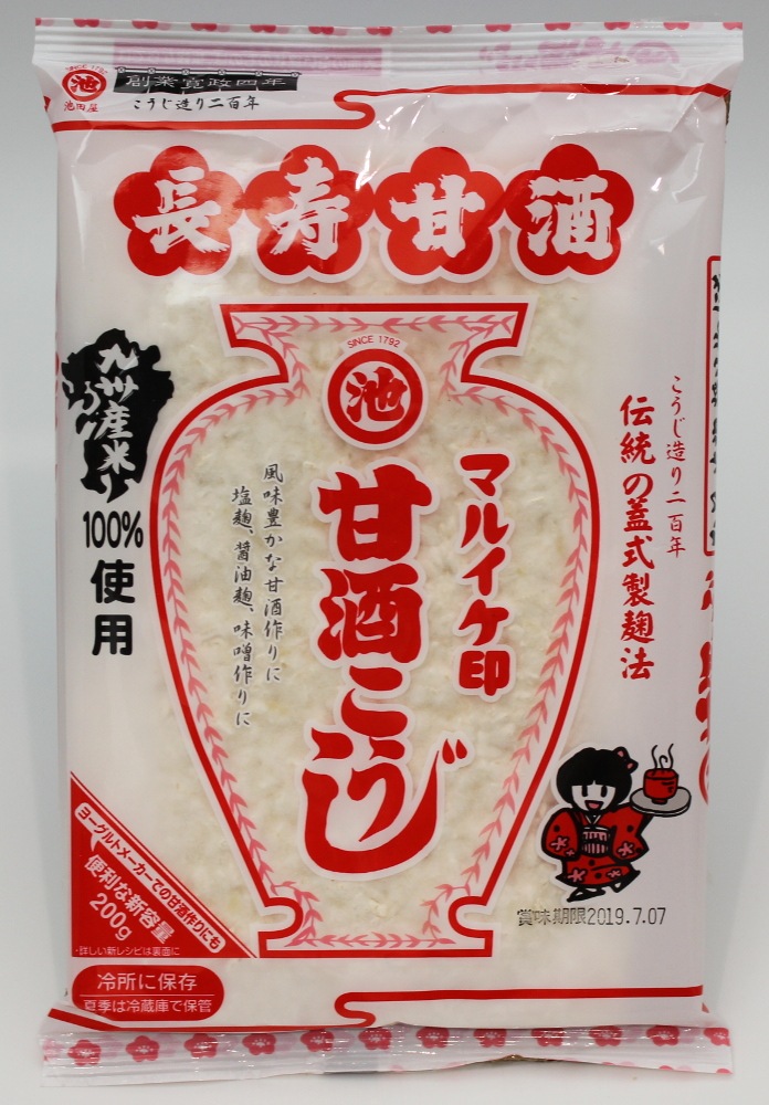 甘酒こうじ200g