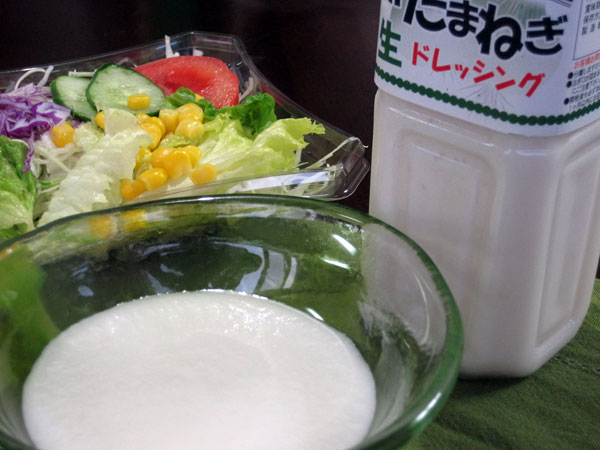 (クール便）甘～い新たまねぎ生ドレッシング500ml