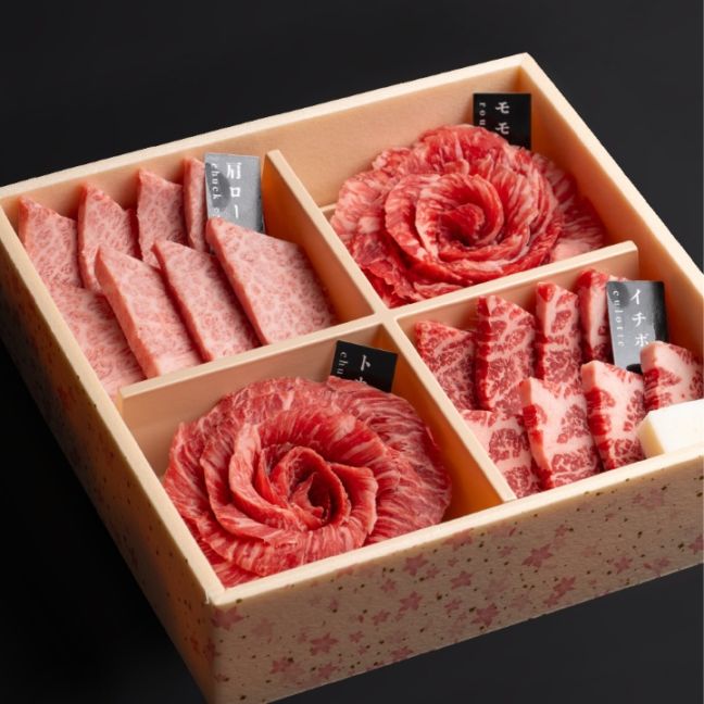 A4等級以上!和牛の花咲く“肉箱一段”