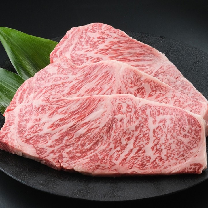 A4等級以上!和牛サーロインステーキギフト