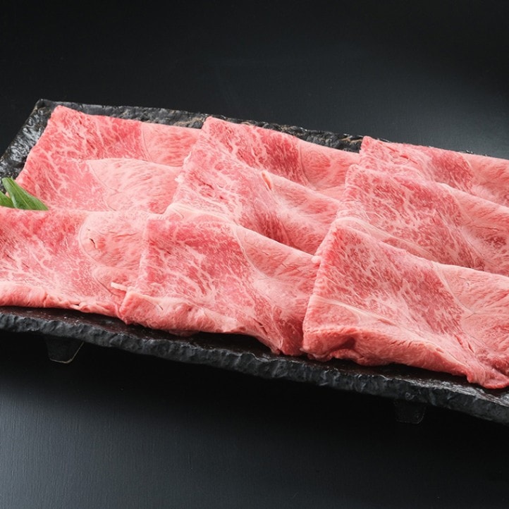 A4等級以上!和牛肩肉スライスギフト