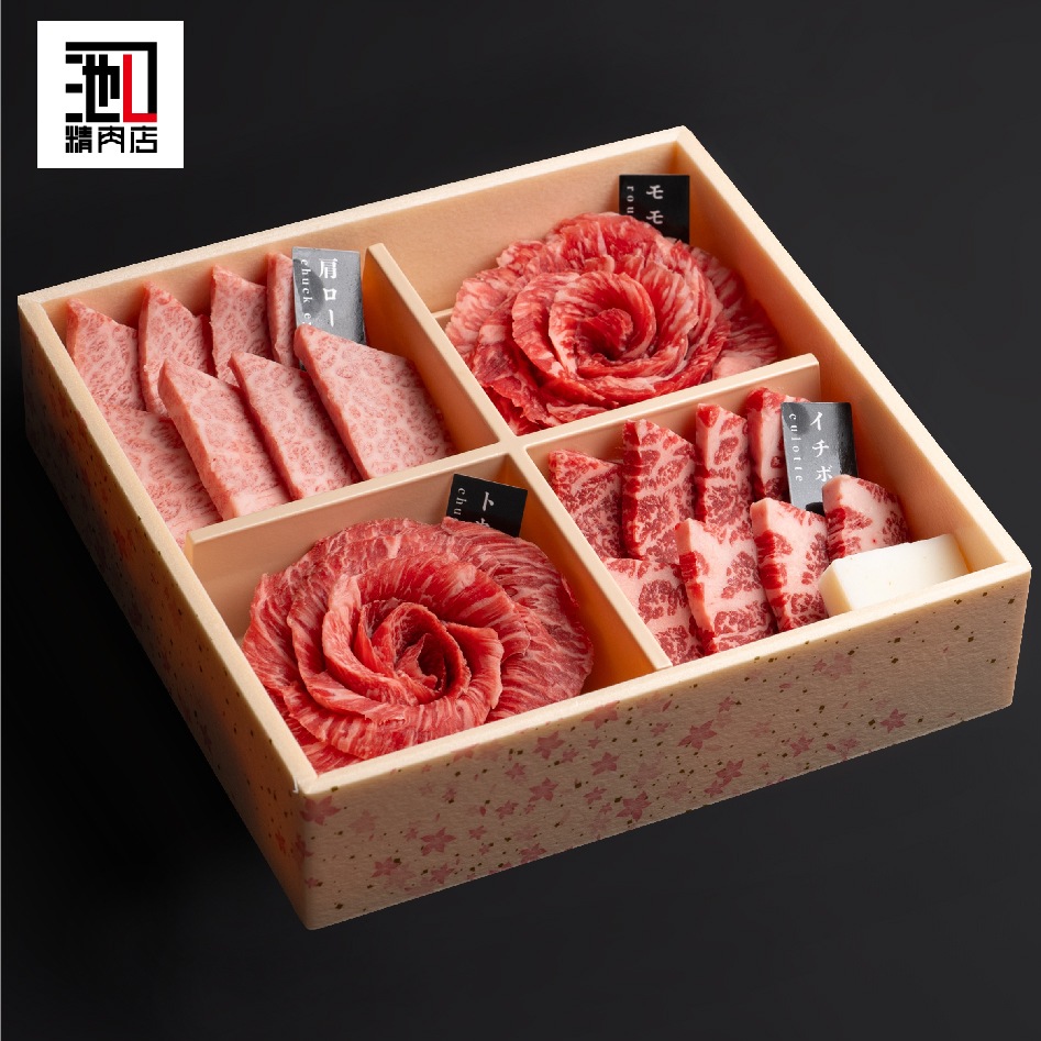 A4等級以上!和牛の花咲く“肉箱一段”