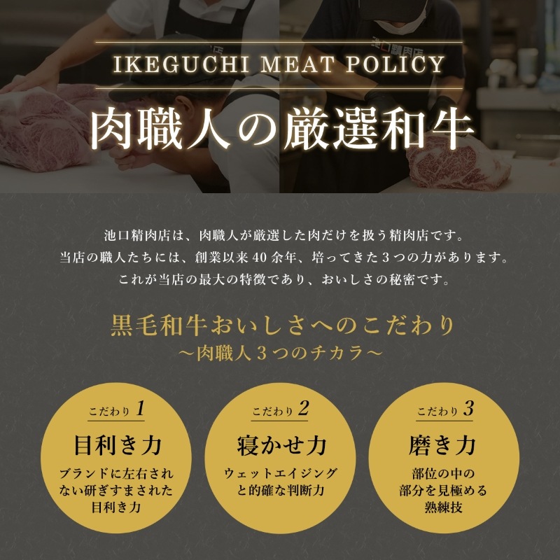 A4等級以上!和牛サーロイン&和牛シャトーブリアンギフト