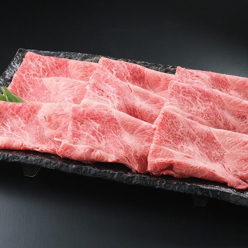 A4等級以上!和牛肩肉スライスギフト