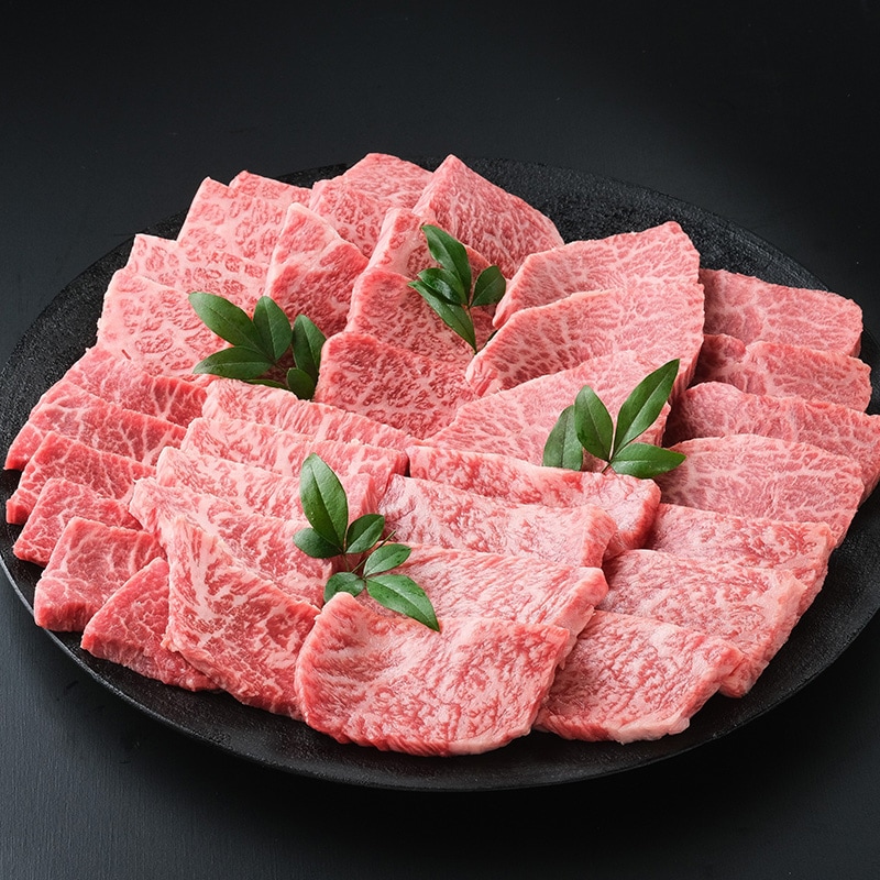 A4等級以上!和牛希少部位4種焼肉食べ比べギフト