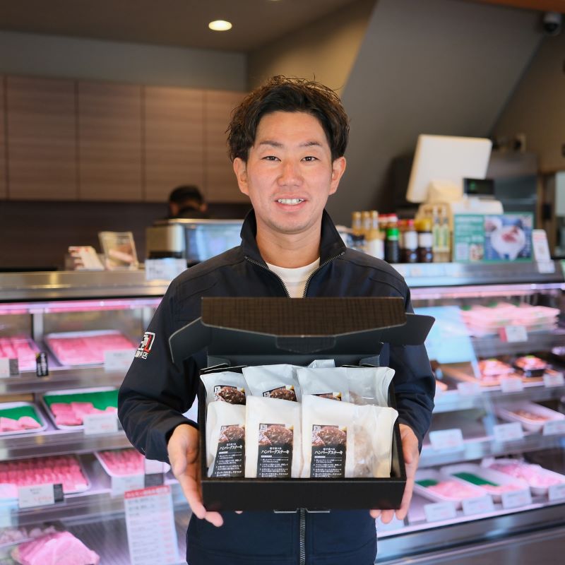 塩で食べるハンバーグステーキ6個ギフト