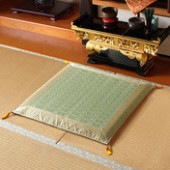 仏前座布団 い草 座布団 「古代」 約70×70cm 和室 和風