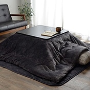 こたつ2点セット フラン＋ こたつ掛け布団 こたつ敷布団 正方形 長方形