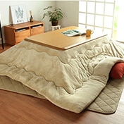 こたつ3点セット フラン75×105cm こたつ布団 こたつ敷布団 こたつテーブル 長方形 洗える 省エネ