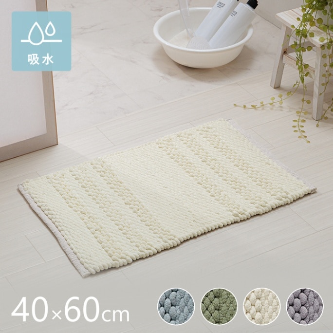 オピックセイ 足拭きマット 滑り止め無地 浴室 洗面所 玄関ダークグレー