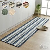 キッチンマット マルチマット ペルセ ハデス 洗える 滑り止め 45×75cm 45×120cm 45×180cm 45×240cm 80×170cm|キッチンマット|カーペット・ラグ・マット