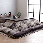 こたつ布団 アムル 正方形 長方形 大判 洗える ギャッベ 日本製 イケヒコ 厚掛け|こたつ