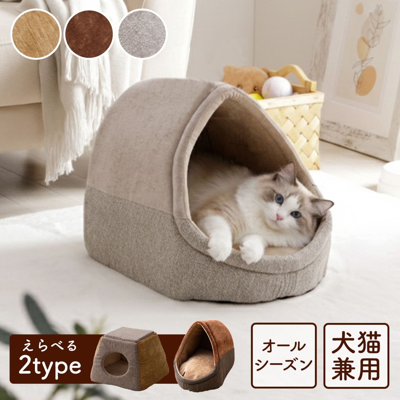 早めのお買い求め　今月中購入お値下げ❣️折りたたみベッド　ベージュ　クッション付き 早めのお買い求め 今月中購入お値下げ❣️折りたたみベッド ベージュ