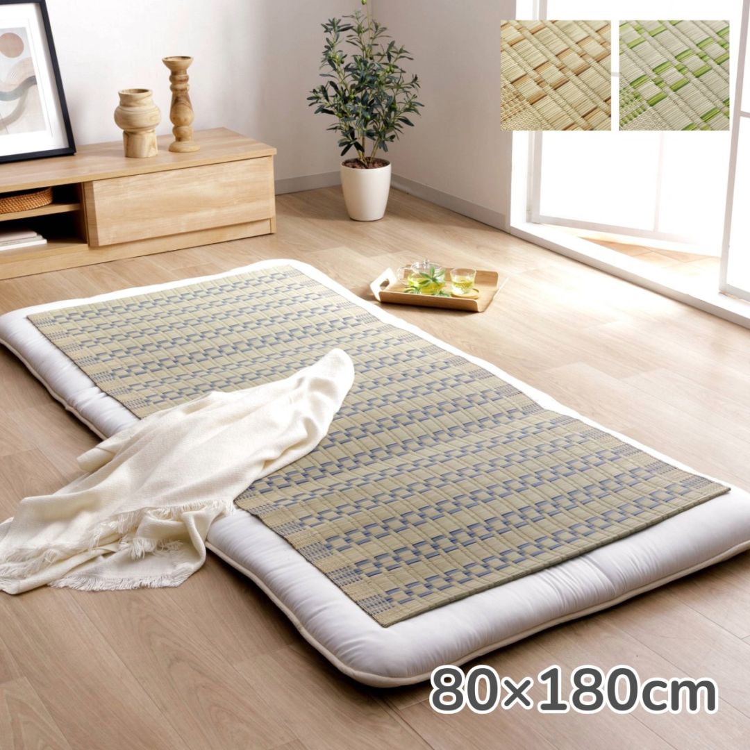 寝ござ い草シーツ 大目 シングル 国産い草 80×180cm 大目織