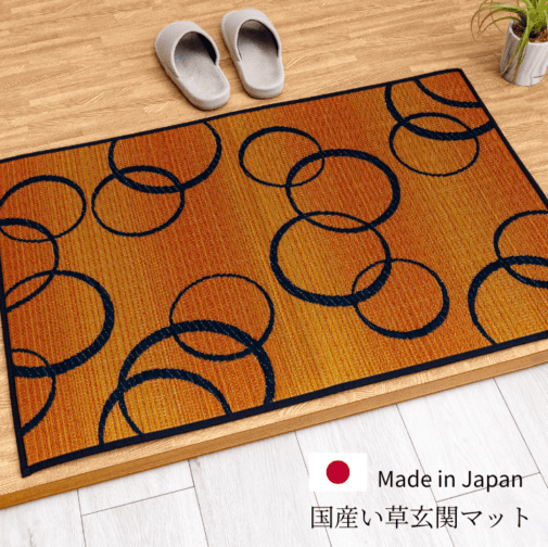 国産 い草 玄関マット Fマルコス
