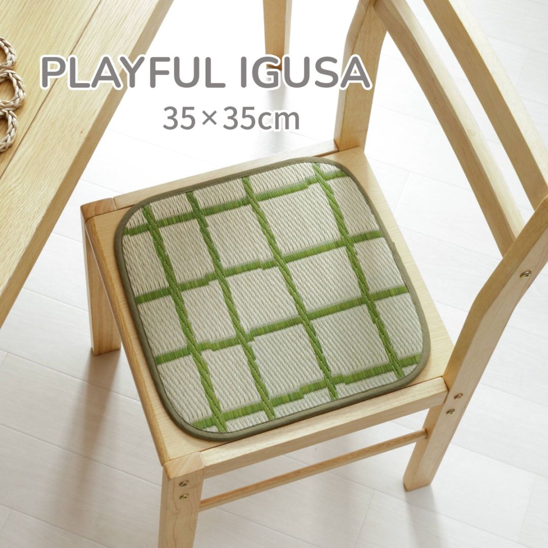 い草 シート チェッケ 約35×35cm