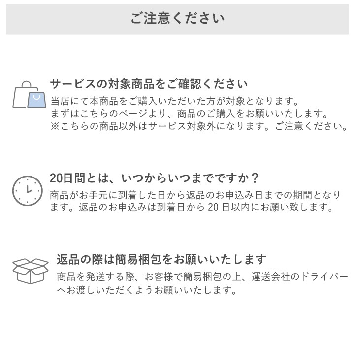 【おかか】ページ　　リクエスト商品のため 627d3a5b3d891609bf44d1c71d5fda