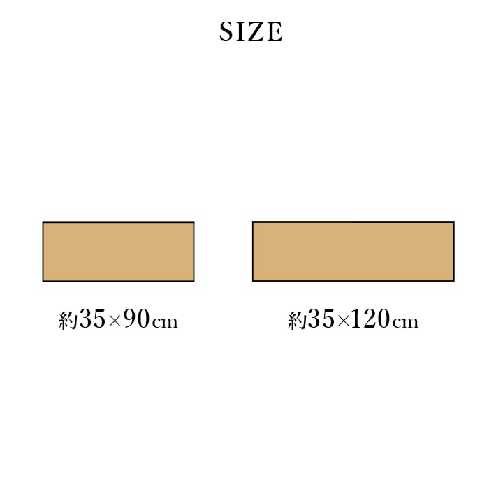 玄関マット 上がり框 Fなでしこ 国産い草 日本製
