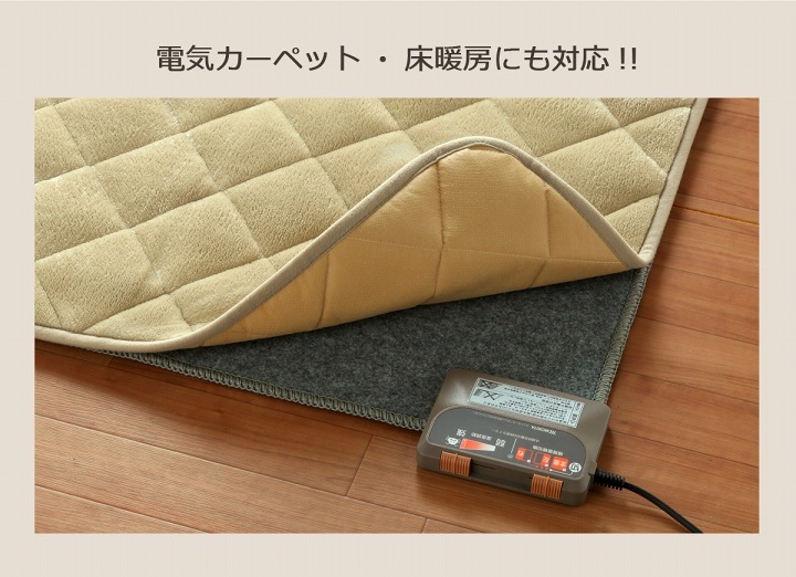 キルトラグ フラン ふっくら中材2層構造 滑り止め 洗える 長方形/正方形/円形