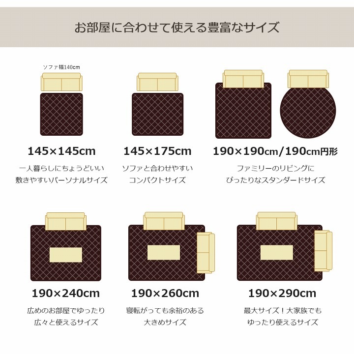 キルトラグ フラン ふっくら中材2層構造 滑り止め 洗える 長方形/正方形/円形