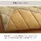 キルトラグ フラン ふっくら中材2層構造 滑り止め 洗える 長方形/正方形/円形