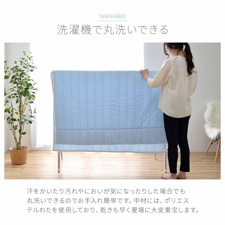 レノ 冷感キルトケット ひんやり シングル ダブル セミダブル