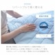 レノ 冷感キルトケット ひんやり シングル ダブル セミダブル