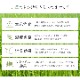 国産 い草マット玄関マット Fラルフ 袋織