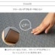 国産い草ラグ Fオーレン 滑り止め IKEHIKO 池彦 シンプル