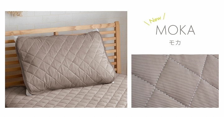 レノ 冷感枕パッド 約43×63cm ひんやり 洗える｜イケヒコ公式通販