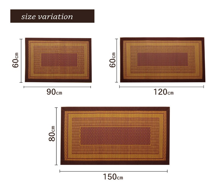 い草 玄関マット Fランクス 裏貼 日本製 抗菌防臭 消臭 ジャパンディ 室内マット