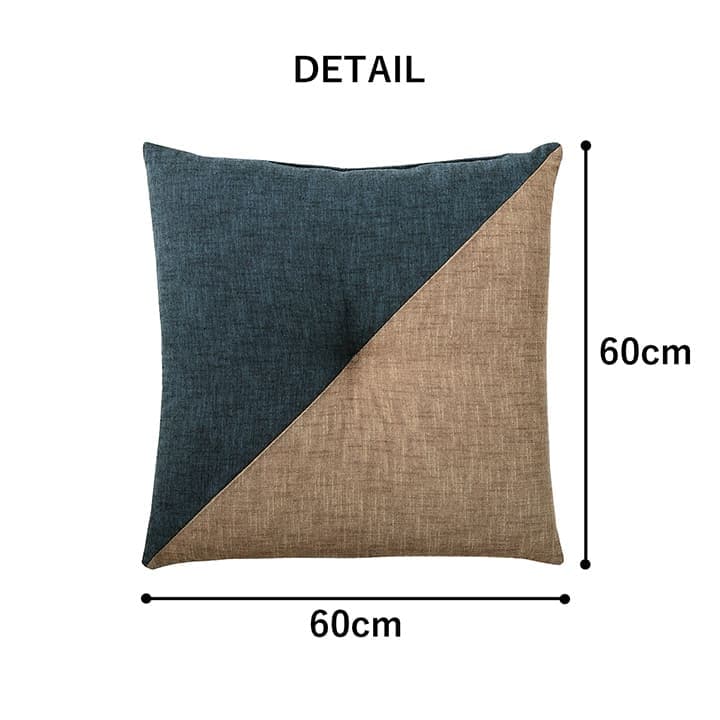 座布団 もえ 綿100％ 60×60cm 国内加工