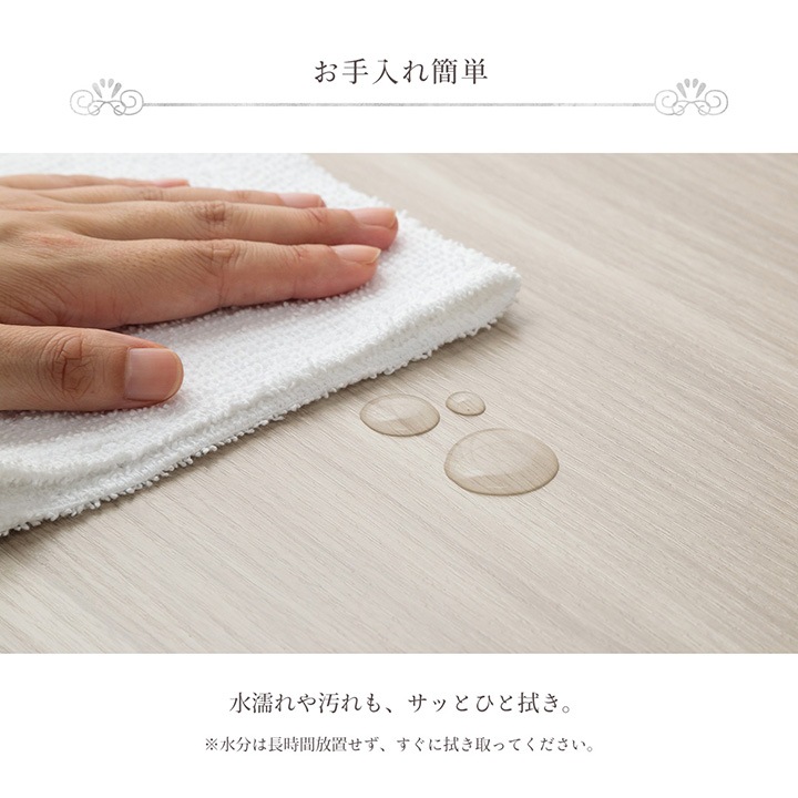 ふわとろこたつ ラピアスプレミアム 2点セット（こたつ台 こたつ布団） 長方形 こたつテーブル 75×105㎝