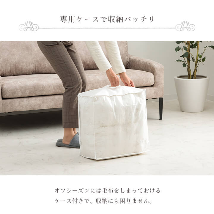 ふわとろこたつ ラピアスプレミアム 2点セット（こたつ台 こたつ布団） 長方形 こたつテーブル 75×105㎝
