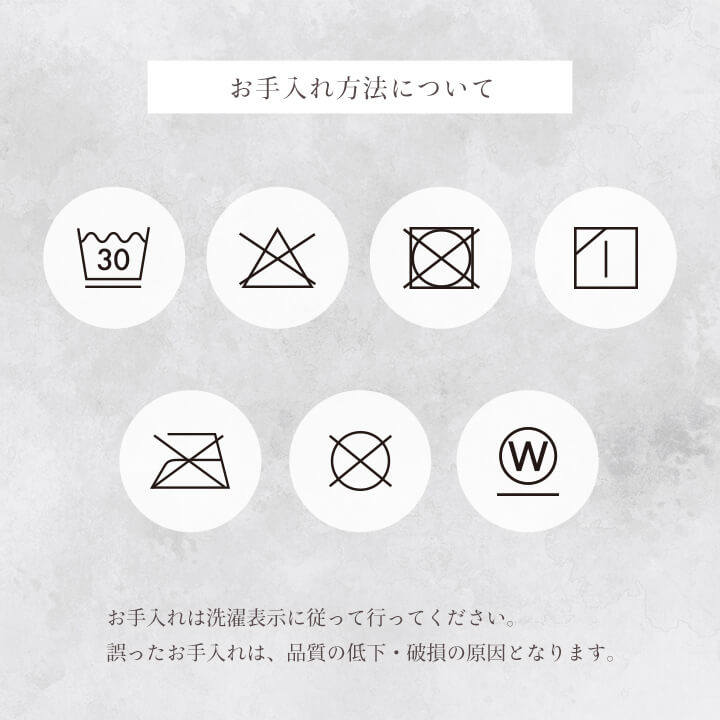 ふわとろこたつ ラピアスプレミアム 2点セット（こたつ台 こたつ布団） 長方形 こたつテーブル 75×105㎝