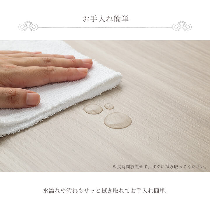 ふわとろこたつ ラピアスプレミアム 2点セット（こたつ台 こたつ布団） 長方形 こたつテーブル 75×105㎝