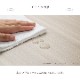 ふわとろこたつ ラピアスプレミアム 2点セット（こたつ台 こたつ布団） 長方形 こたつテーブル 75×105㎝
