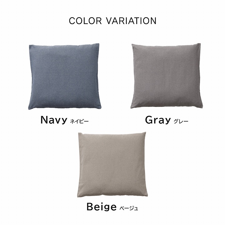 さえらアキアカネ座布団カバー サエラ 座布団カバー さえらアキアカネ座布団カバークッション